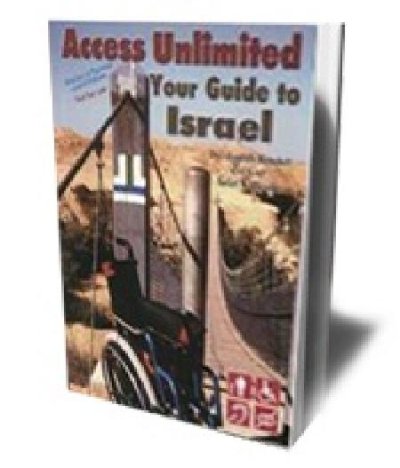 Access Unlimited - Your Guide to Israel
